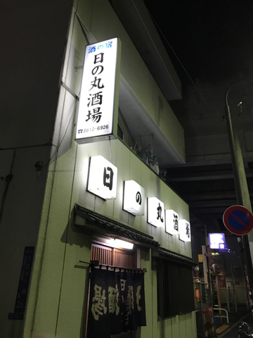 258E2DE1-00BB-4E22-AAEB-6170F2F20361.jpg