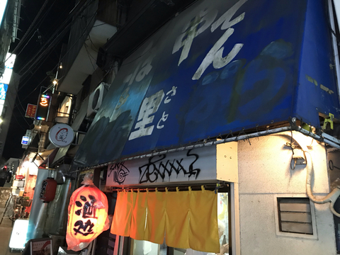 31047BC3-A9A6-410C-A69E-6EAE93F934B5.jpg