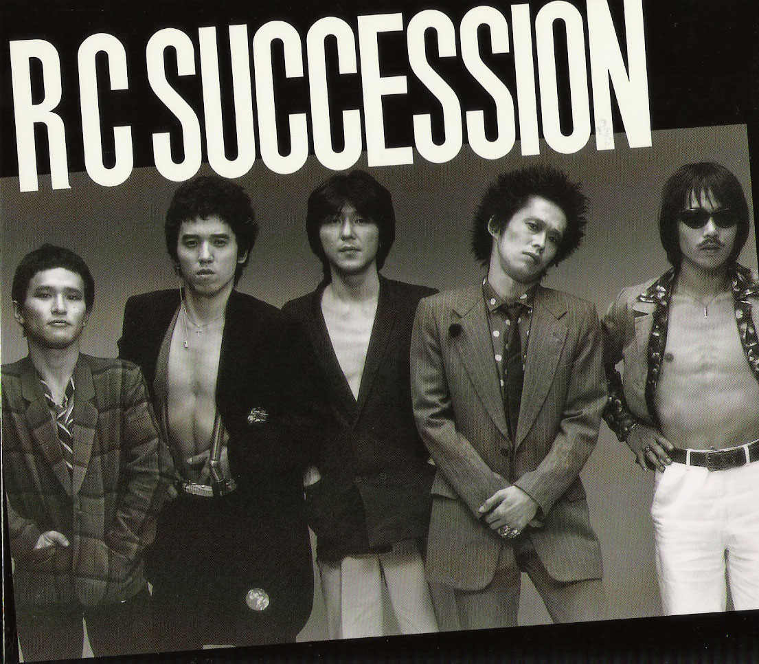 Rc Succession The Great Weblog Swindle